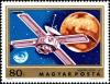 Colnect-4501-018-Mariner-4.jpg