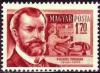 Colnect-596-832-Tivadar-Pusk%C3%A1s-1844-1893-engineer-and-inventor.jpg