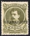 Guanacaste_1889_Sc63.jpg