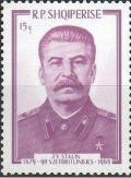 Colnect-1429-020-%E2%80%ADJoseph-V-Stalin-1879-1953-Russian-Political-Leader.jpg