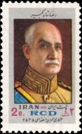 Colnect-1748-641-Rez%C4%81-Sh%C4%81h-Pahlav%C4%AB-1878-1944-founder-of-the-modern-Iran.jpg