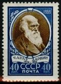 USSR_1959_2189_1739_0.jpg