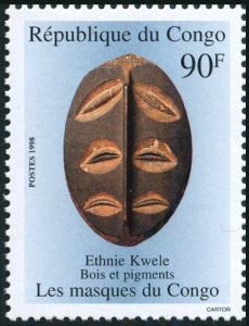 Colnect-3982-118-Kwele-Mask.jpg