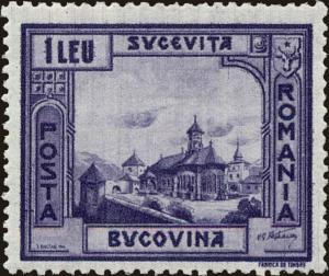 Colnect-5042-185-Sucevita.jpg