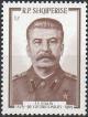 Colnect-1429-022-%E2%80%ADJoseph-V-Stalin-1879-1953-Russian-Political-Leader.jpg