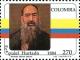 Colnect-4055-823-Ezequiel-Hurtado-1825-1890-general-and-politician.jpg