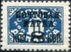 Colnect-2132-573-Black-surcharge-on-1925-Postage-due-10K-stamp-SU-P16IY.jpg