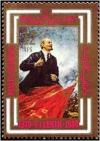 Colnect-2141-463-Vladimir-Lenin-1870-1924-Russian-communist-revolutionary.jpg