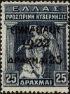 Colnect-3955-654-Overprint-on-the--1917-Provisional-Government--issue.jpg