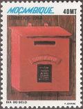 Colnect-1119-719-Letter-box.jpg