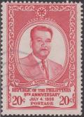 Colnect-1451-060-Ram%C3%B3n-Magsaysay-1907-1957-politician---president.jpg