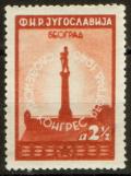 StampYugoslavia1946Michel510.jpg