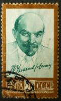 Stamp_Soviet_Union_1961_20k_Lenin.jpg.JPG