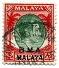 Stamp_Straits_1945_2dollar.jpg