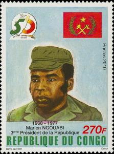 Colnect-4544-633-Marien-Ngouabi-1938-1977--3rd-president-of-Rep-of-Congo.jpg