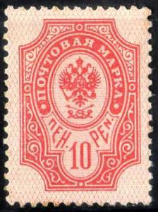 StampFinland1901Scott66.jpg