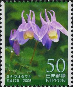 Colnect-3984-919-Columbine.jpg