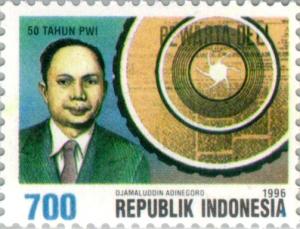 Djamaluddin_Adinegoro_1996_Indonesia_stamp.jpg