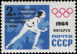 Soviet_Union_stamp_1964_Speed_Skating.jpg