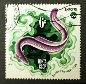 Soviet_stamp_1975_EXPO_6k.JPG