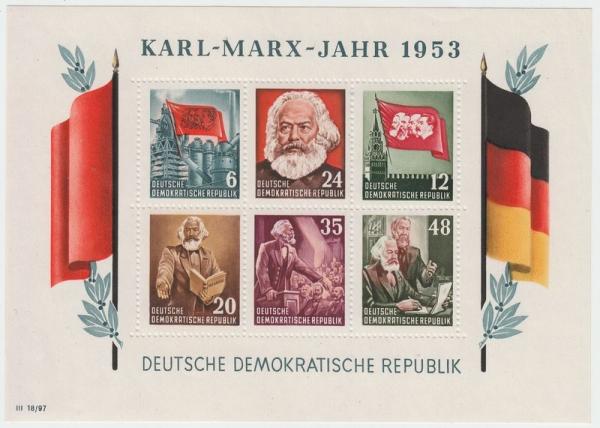 Stamps_of_Germany_%28DDR%29_1953%2C_MiNr_Block_008_A.jpg