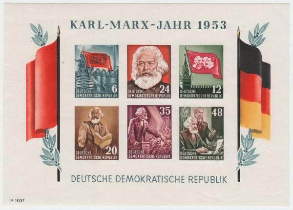 Stamps_of_Germany_%28DDR%29_1953%2C_MiNr_Block_008_B.jpg