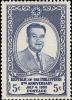 Colnect-738-816-Ram%C3%B3n-Magsaysay-1907-1957-politician---president.jpg