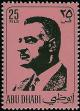 Colnect-2102-594-Gamal-Abdel-Nasser-1918-1970-Former-President-of-Egypt.jpg