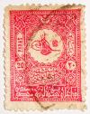 Timbre_Ottoman_1901_20paras_bright.jpg