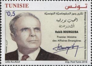 Colnect-5277-140-Habib-Bourguiba-1st-Minister-of-Foreign-Affairs.jpg