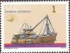 Colnect-1093-531-Cargo-Ships.jpg