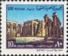 Colnect-1319-601-Luxor-Temple.jpg