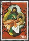 Colnect-2152-321-Holy-Family.jpg