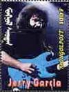 Colnect-2298-231-Jerry-Garcia.jpg