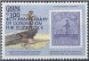 Colnect-2388-061-Overprinted.jpg