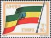 Colnect-2774-111-Nationalflag.jpg