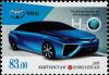 Colnect-3399-471-Toyota-Mirai.jpg