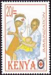 Colnect-4493-961-Immunization.jpg