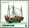 Colnect-4549-331-Chinese-junk.jpg