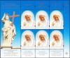 Colnect-4812-741-John-Paul-II.jpg