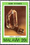 Colnect-6019-591-Smoky-Quartz.jpg