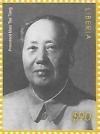 Colnect-7374-251-Mao-Tse-Tung.jpg