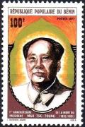 Colnect-2972-461-Mao-Tse-tung.jpg