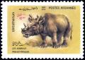 Colnect-3221-691-Uintatherium.jpg