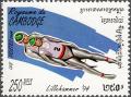 Colnect-3542-281-Two-Man-Luge.jpg