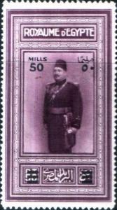 Colnect-1281-921-King-Fuad-I.jpg