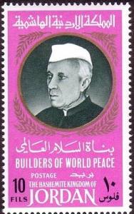 Colnect-1611-491-Pandit-Nehru.jpg