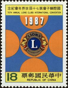 Colnect-5055-081-Lions-Clubs.jpg