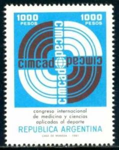 Colnect-1601-351-CIMCAD-logo.jpg