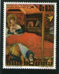 Colnect-1395-021-The-Nativity.jpg